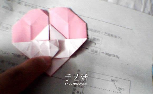 情人节爱心折纸 带翅膀心心相印的折法图解 -  www.shouyihuo.com