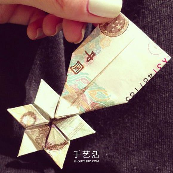 纸币勋章怎么折图解 手工折纸勋章的方法 -  www.shouyihuo.com