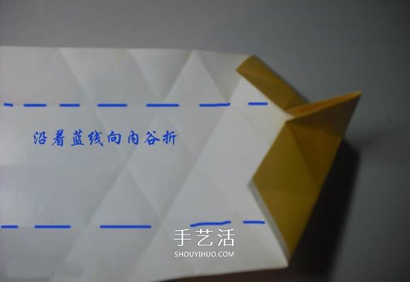 纸币勋章怎么折图解 手工折纸勋章的方法 -  www.shouyihuo.com