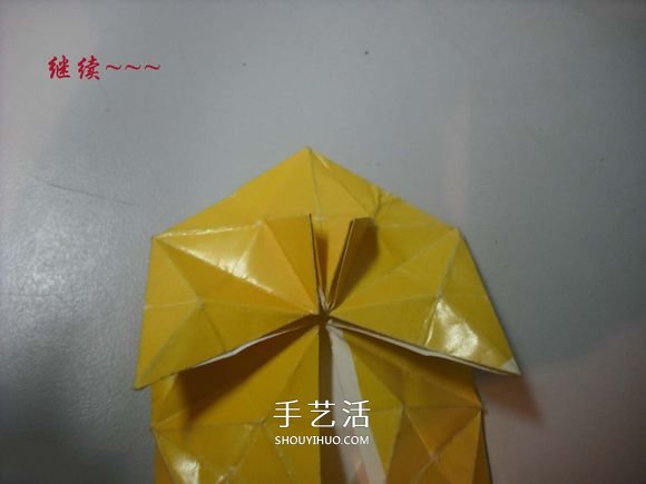 纸币勋章怎么折图解 手工折纸勋章的方法 -  www.shouyihuo.com