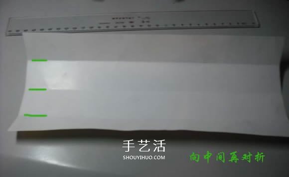 纸币勋章怎么折图解 手工折纸勋章的方法 -  www.shouyihuo.com