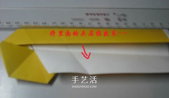 纸币勋章怎么折图解 手工折纸勋章的方法 -  www.shouyihuo.com