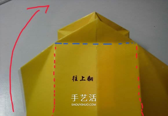 纸币勋章怎么折图解 手工折纸勋章的方法 -  www.shouyihuo.com