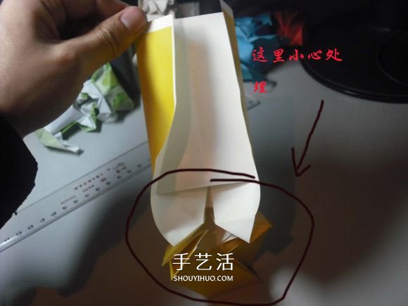纸币勋章怎么折图解 手工折纸勋章的方法 -  www.shouyihuo.com