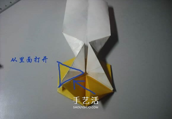 纸币勋章怎么折图解 手工折纸勋章的方法 -  www.shouyihuo.com