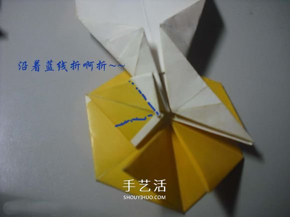 纸币勋章怎么折图解 手工折纸勋章的方法 -  www.shouyihuo.com