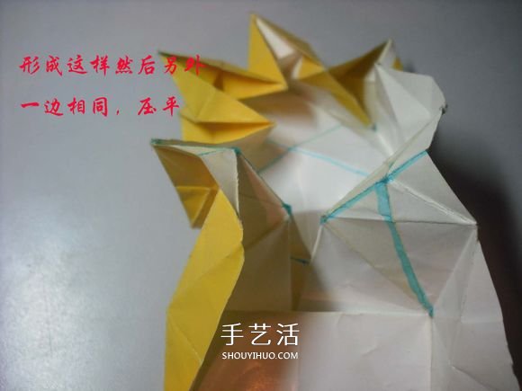 纸币勋章怎么折图解 手工折纸勋章的方法 -  www.shouyihuo.com