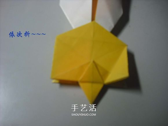 纸币勋章怎么折图解 手工折纸勋章的方法 -  www.shouyihuo.com