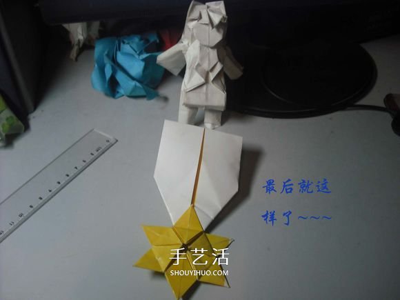 纸币勋章怎么折图解 手工折纸勋章的方法 -  www.shouyihuo.com