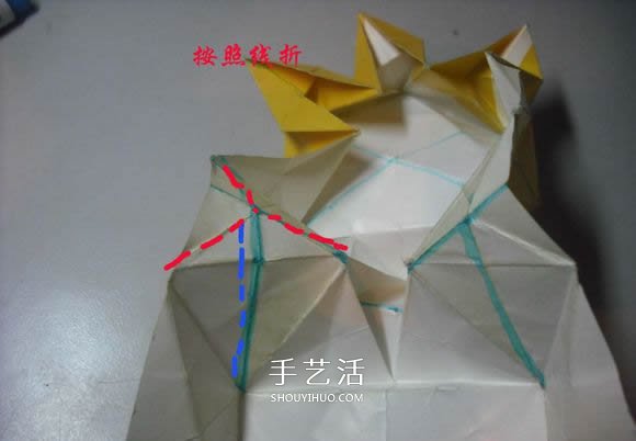 纸币勋章怎么折图解 手工折纸勋章的方法 -  www.shouyihuo.com
