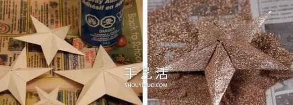 闪闪发亮五角星的折法 组合立体星星折纸图解 -  www.shouyihuo.com