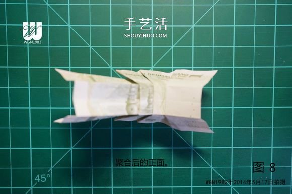 一元纸币折纸教程：鞋子里的芽苗的折法图解 -  www.shouyihuo.com