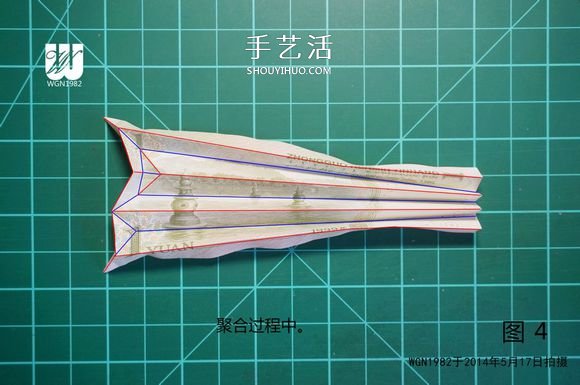 一元纸币折纸教程：鞋子里的芽苗的折法图解 -  www.shouyihuo.com