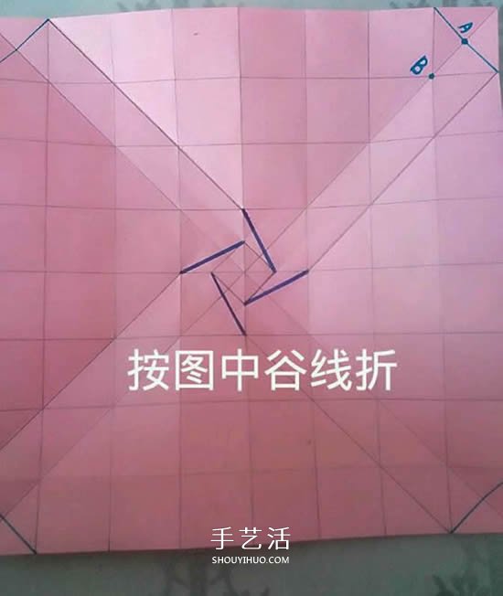 情人节礼品盒折纸图解 好看韩式玫瑰礼盒的折法 -  www.shouyihuo.com