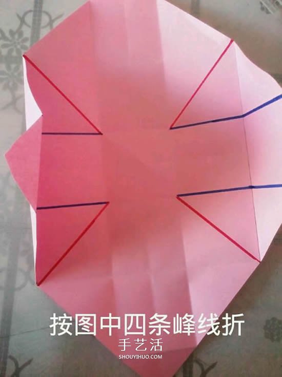 情人节礼品盒折纸图解 好看韩式玫瑰礼盒的折法 -  www.shouyihuo.com