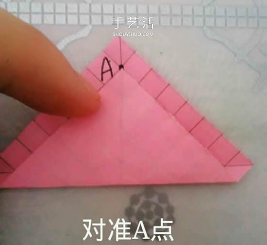 情人节礼品盒折纸图解 好看韩式玫瑰礼盒的折法 -  www.shouyihuo.com