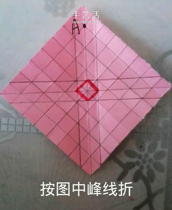 情人节礼品盒折纸图解 好看韩式玫瑰礼盒的折法 -  www.shouyihuo.com