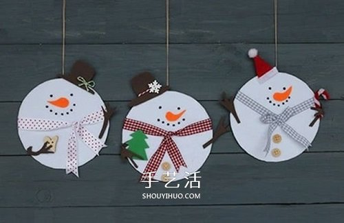 新年挂饰小制作：用不织布和光盘做雪人挂饰 -  www.shouyihuo.com