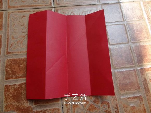 代表美丽和爱情！手工折纸卷心玫瑰步骤图解 -  www.shouyihuo.com