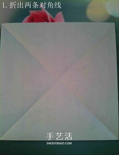 超多步骤折纸教程！漂亮海马的折纸方法图解 -  www.shouyihuo.com