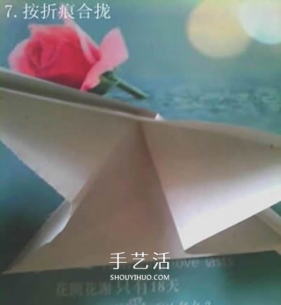 超多步骤折纸教程！漂亮海马的折纸方法图解 -  www.shouyihuo.com
