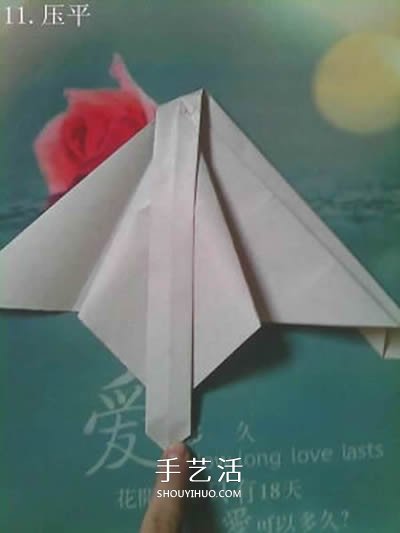 超多步骤折纸教程！漂亮海马的折纸方法图解 -  www.shouyihuo.com