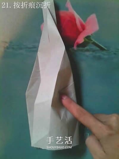 超多步骤折纸教程！漂亮海马的折纸方法图解 -  www.shouyihuo.com