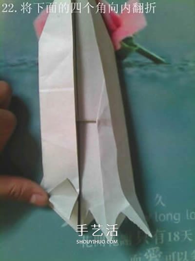 超多步骤折纸教程！漂亮海马的折纸方法图解 -  www.shouyihuo.com