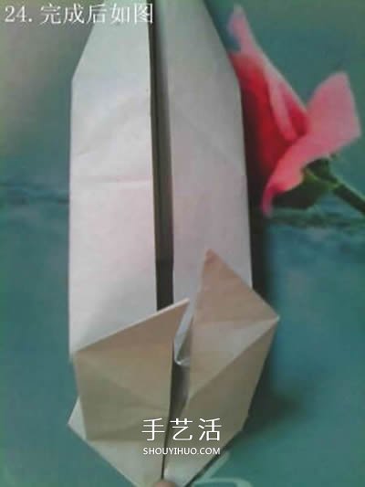 超多步骤折纸教程！漂亮海马的折纸方法图解 -  www.shouyihuo.com