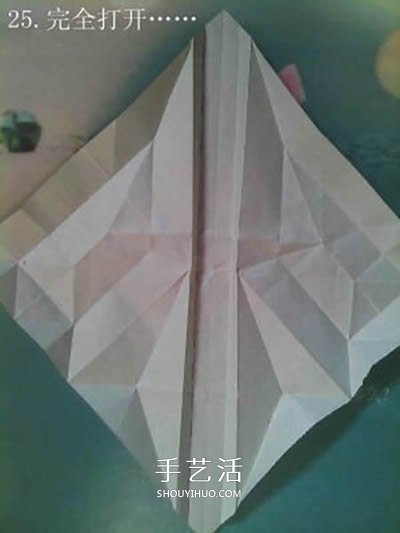 超多步骤折纸教程！漂亮海马的折纸方法图解 -  www.shouyihuo.com