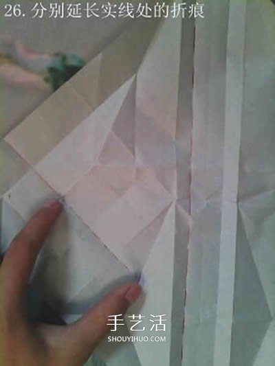 超多步骤折纸教程！漂亮海马的折纸方法图解 -  www.shouyihuo.com