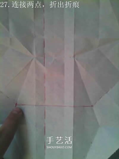 超多步骤折纸教程！漂亮海马的折纸方法图解 -  www.shouyihuo.com