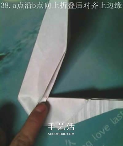 超多步骤折纸教程！漂亮海马的折纸方法图解 -  www.shouyihuo.com