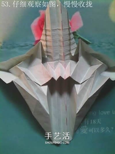 超多步骤折纸教程！漂亮海马的折纸方法图解 -  www.shouyihuo.com