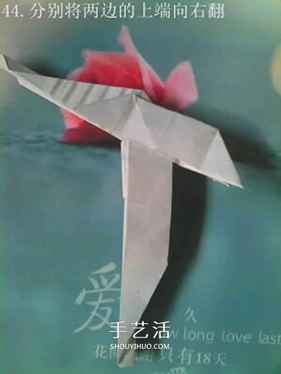 超多步骤折纸教程！漂亮海马的折纸方法图解 -  www.shouyihuo.com