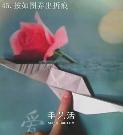 超多步骤折纸教程！漂亮海马的折纸方法图解 -  www.shouyihuo.com