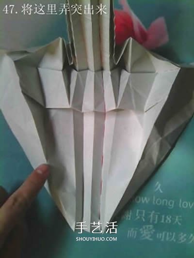 超多步骤折纸教程！漂亮海马的折纸方法图解 -  www.shouyihuo.com