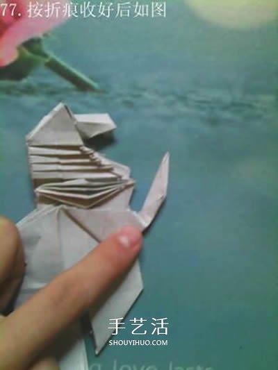 超多步骤折纸教程！漂亮海马的折纸方法图解 -  www.shouyihuo.com