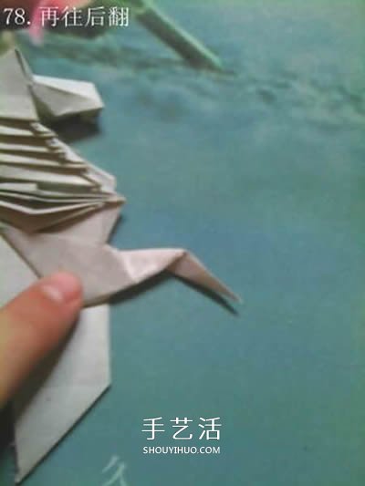 超多步骤折纸教程！漂亮海马的折纸方法图解 -  www.shouyihuo.com