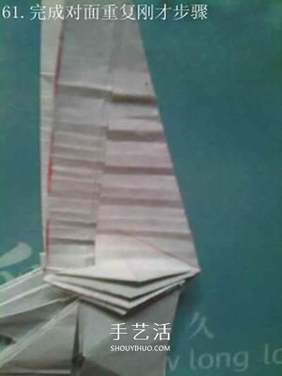 超多步骤折纸教程！漂亮海马的折纸方法图解 -  www.shouyihuo.com