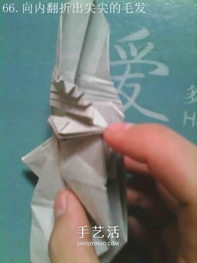 超多步骤折纸教程！漂亮海马的折纸方法图解 -  www.shouyihuo.com