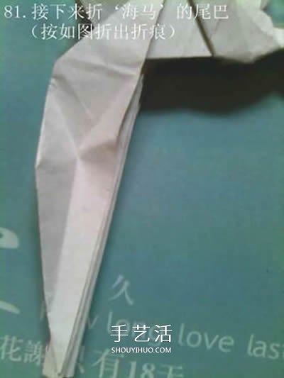 超多步骤折纸教程！漂亮海马的折纸方法图解 -  www.shouyihuo.com