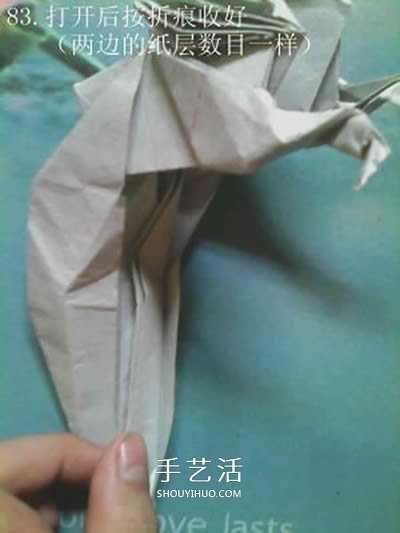 超多步骤折纸教程！漂亮海马的折纸方法图解 -  www.shouyihuo.com