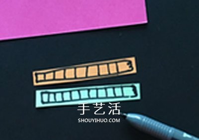 卡通风情人节贺卡制作 可爱爱心贺卡的做法 -  www.shouyihuo.com