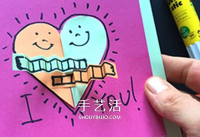 卡通风情人节贺卡制作 可爱爱心贺卡的做法 -  www.shouyihuo.com