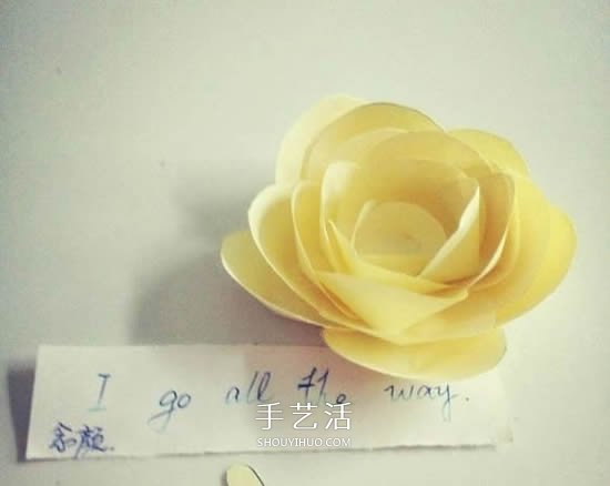 简单纸花怎么做图解 组合式花朵的制作方法 -  www.shouyihuo.com