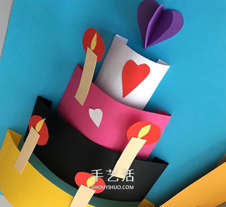 超好看的生日贺卡DIY 立体生日蛋糕贺卡做法 -  www.shouyihuo.com