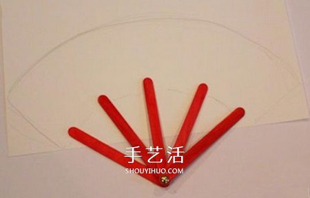雪糕棒做纸扇子的方法 儿童手工纸扇的做法 -  www.shouyihuo.com