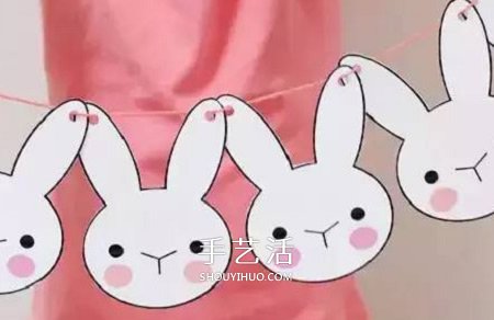 简单幼儿小手工 可爱的中秋节小白兔挂饰制作 -  www.shouyihuo.com