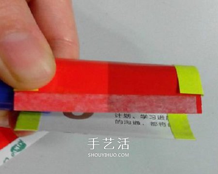鞭炮挂饰手工制作教程 纸鞭炮怎么做的方法 -  www.shouyihuo.com